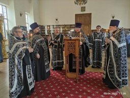 Мариино стояние